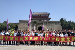 骚货操烂你在线观看免费视频楚航装饰2018绽放之旅